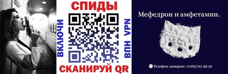 АМФЕТАМИН 98%  Спасск-Дальний 