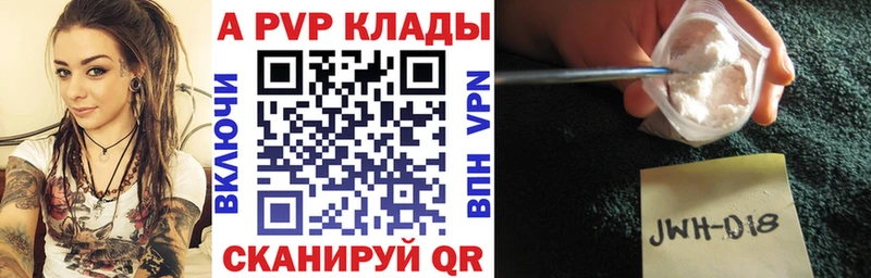 где продают   Спасск-Дальний  A PVP СК КРИС 