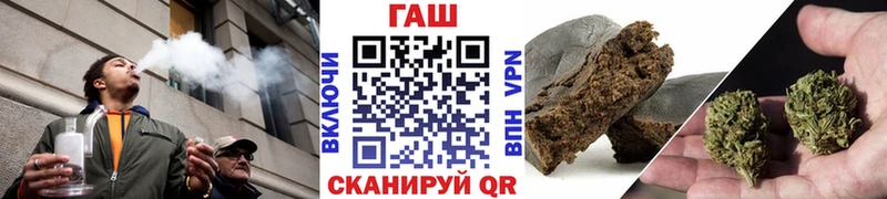 сколько стоит  Спасск-Дальний  мориарти состав  ГАШ Premium 