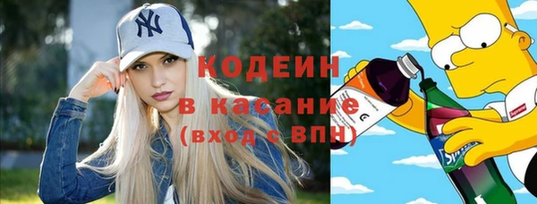 метамфетамин Баксан