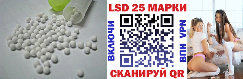 shop Telegram  Спасск-Дальний  ЛСД экстази ecstasy 