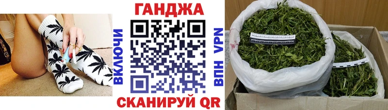 МАРИХУАНА LSD WEED  Спасск-Дальний 
